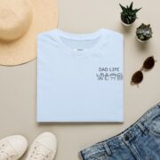 Dad Life T-Shirt — Minimal Icons Fatherhood Tee - Image 32